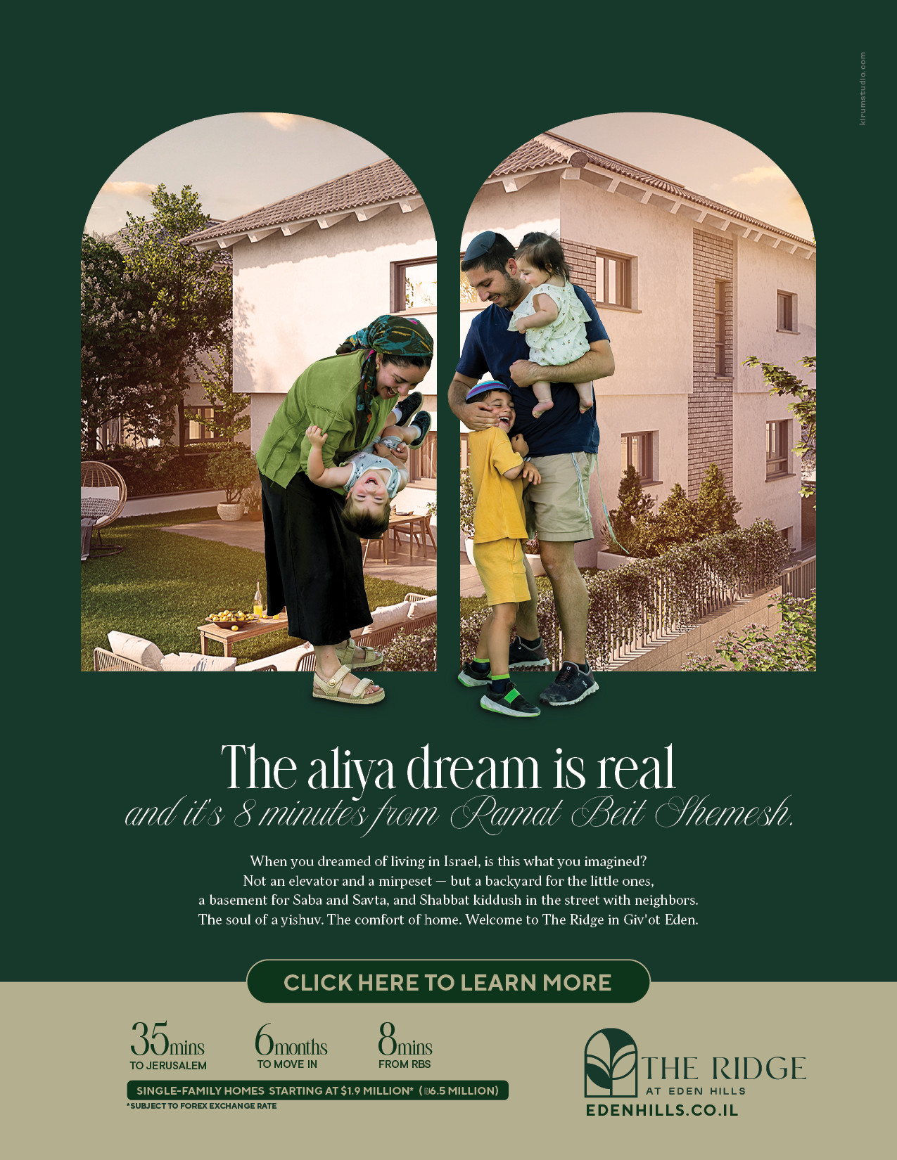 Visit TorahBlast.com to learn about our offerings.