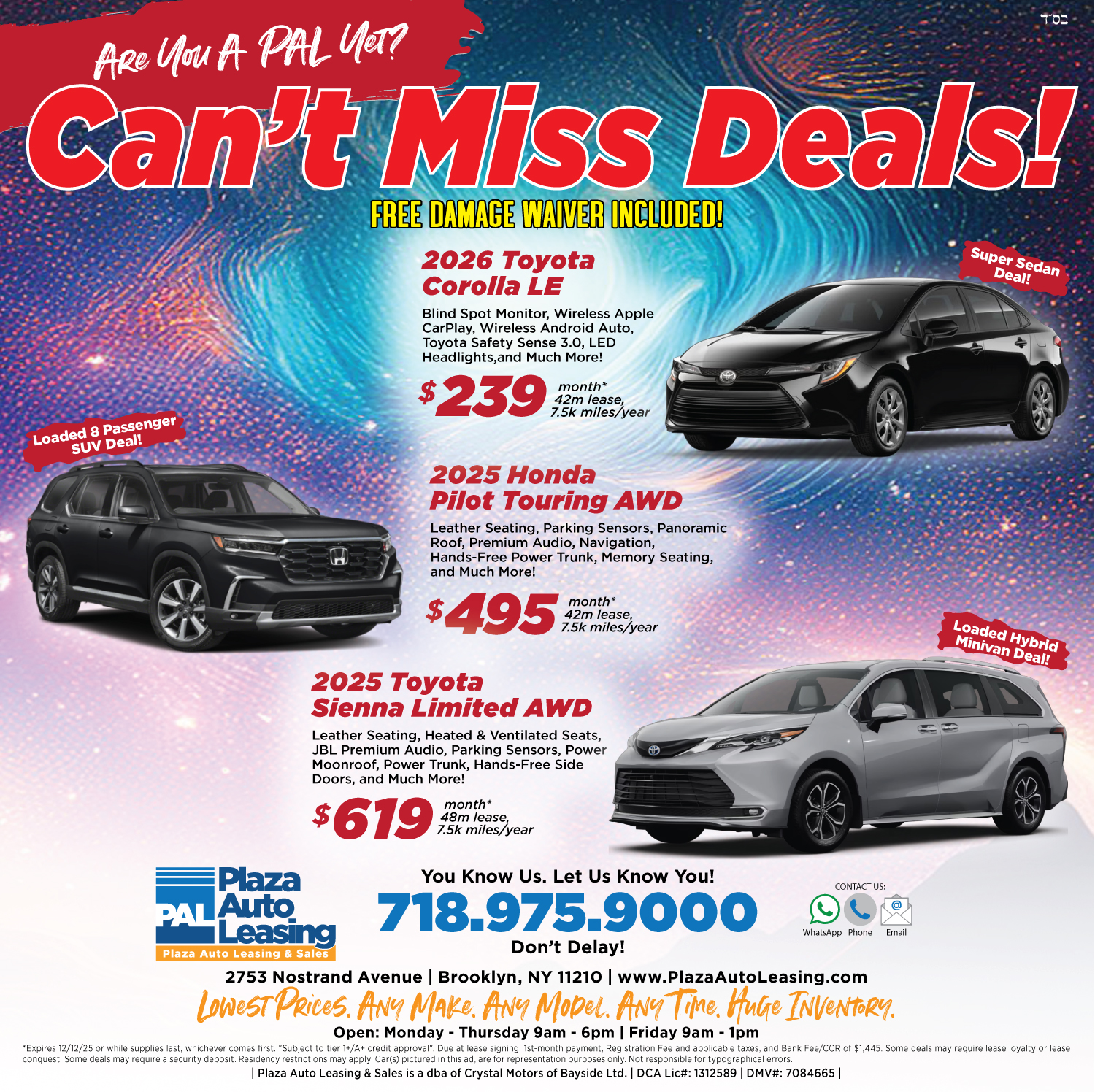 Visit TorahBlast.com to learn about our offerings.